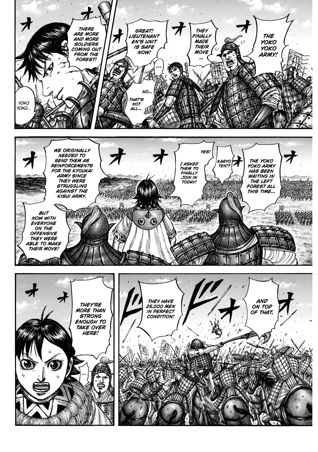 Read Kingdom - Chapter 877 - www.readkingdomfree.com | Image 4