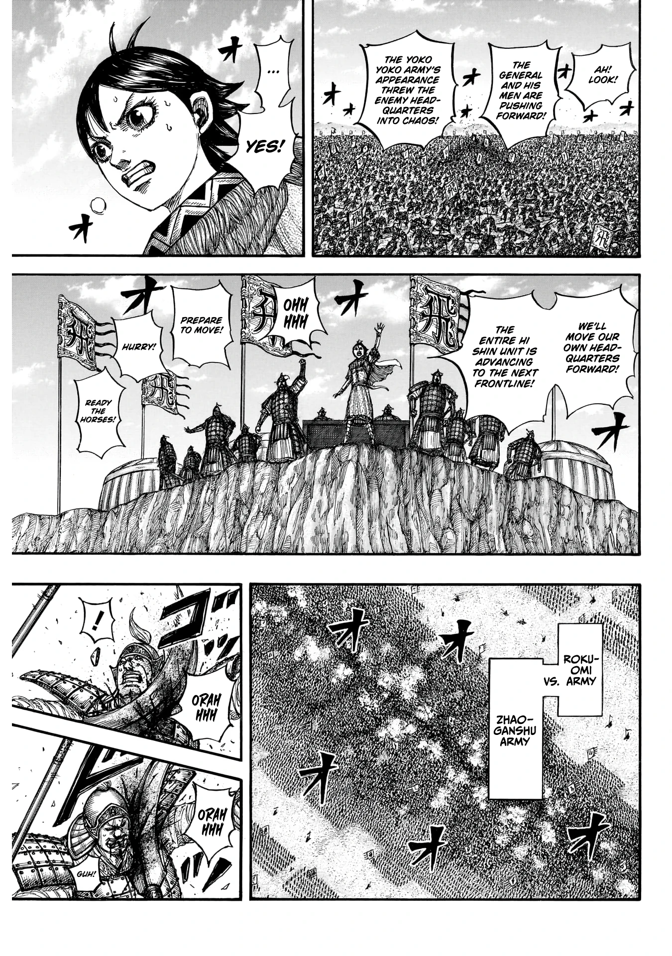 Read Kingdom - Chapter 877 - www.readkingdomfree.com | Image 5