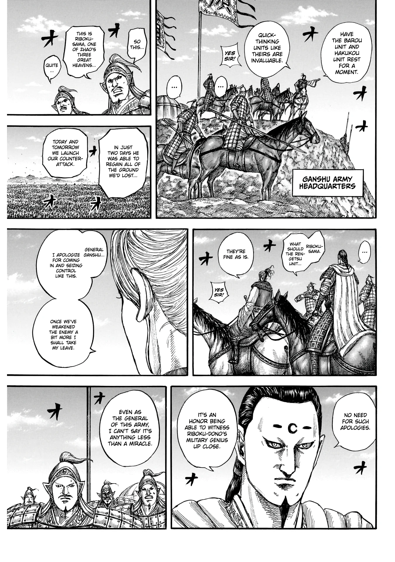 Read Kingdom - Chapter 877 - www.readkingdomfree.com | Image 9