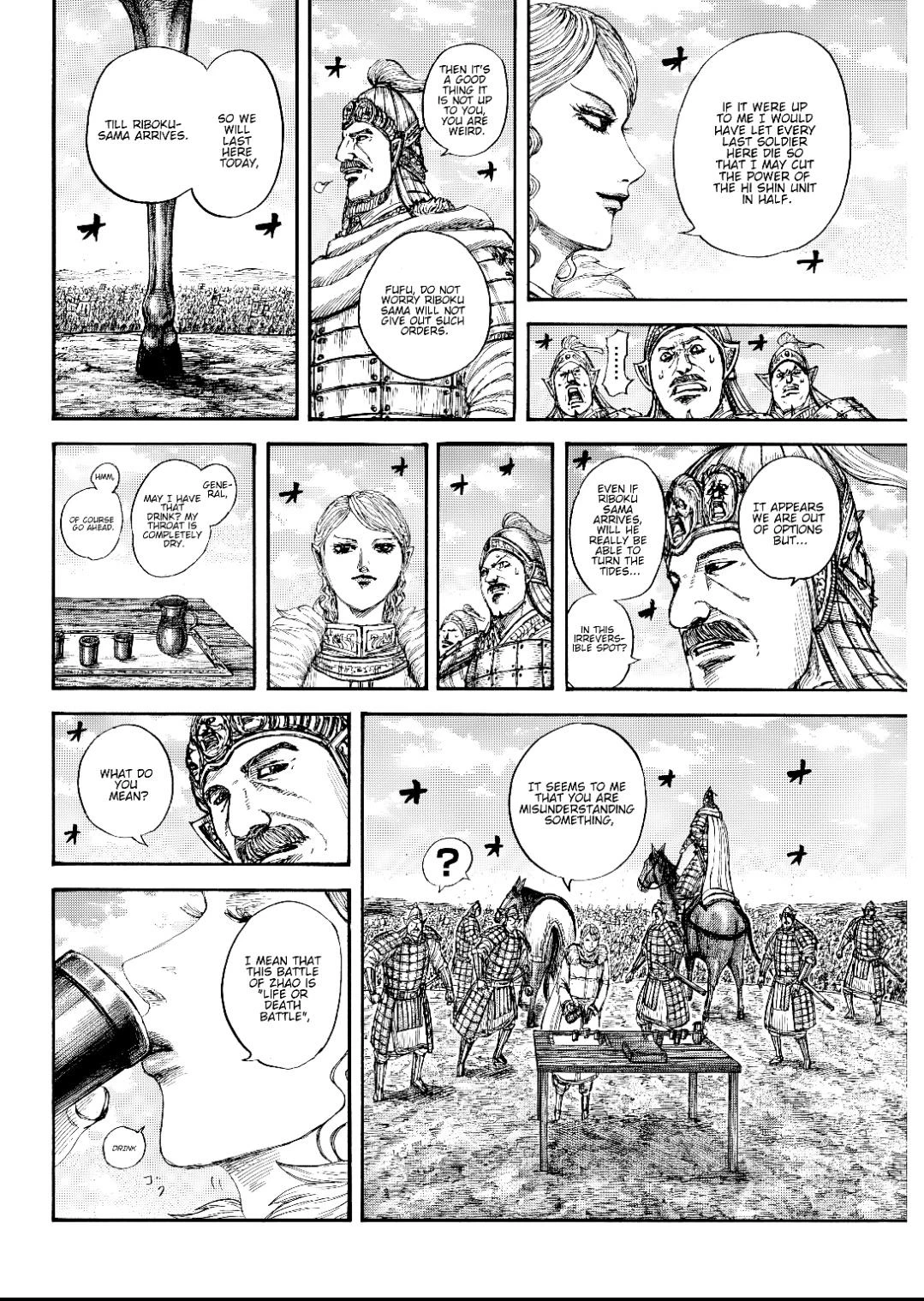 Read Kingdom - Chapter 878 - www.readkingdomfree.com | Image 16