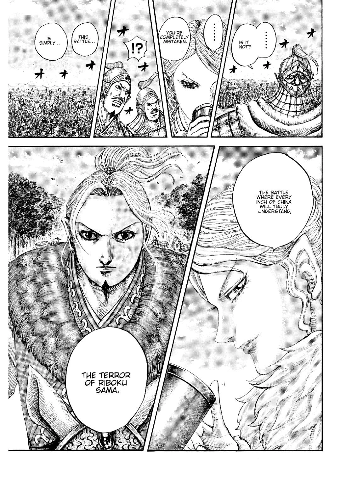 Read Kingdom - Chapter 878 - www.readkingdomfree.com | Image 17
