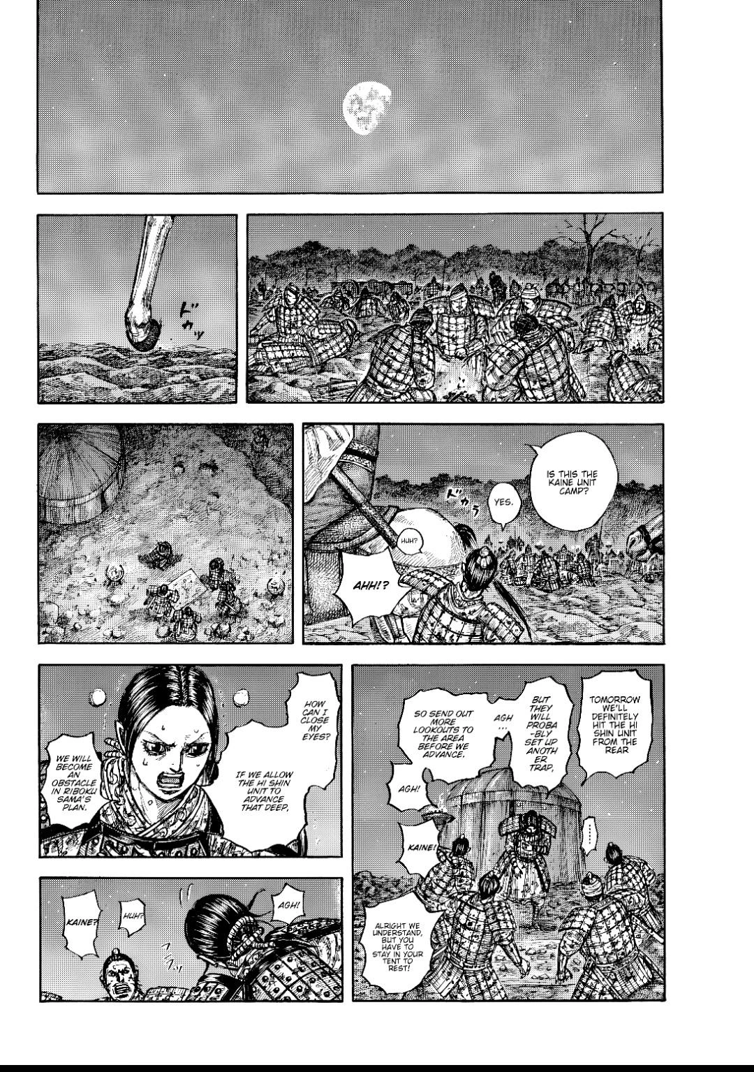 Read Kingdom - Chapter 878 - www.readkingdomfree.com | Image 18