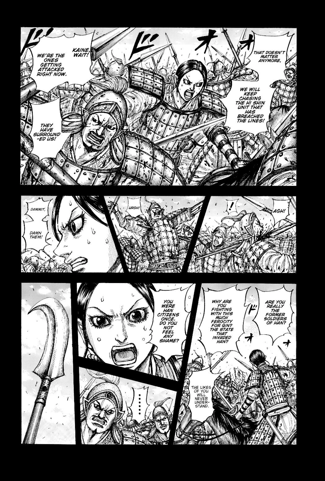 Read Kingdom - Chapter 878 - www.readkingdomfree.com | Image 6