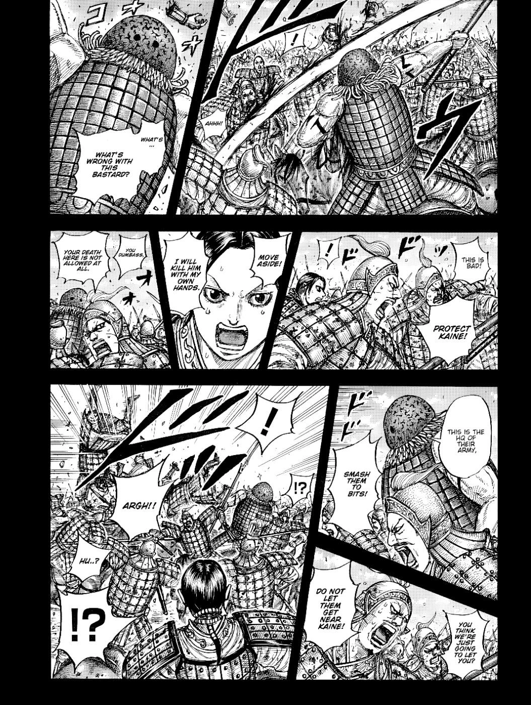 Read Kingdom - Chapter 878 - www.readkingdomfree.com | Image 7