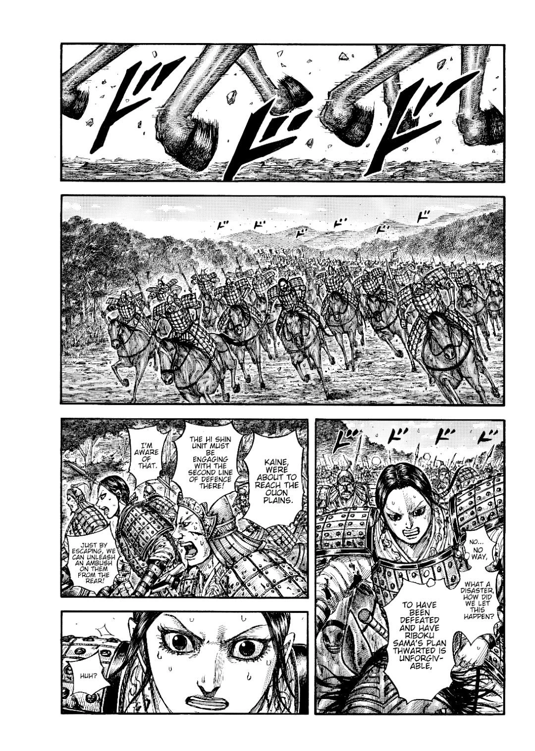 Read Kingdom - Chapter 878 - www.readkingdomfree.com | Image 9