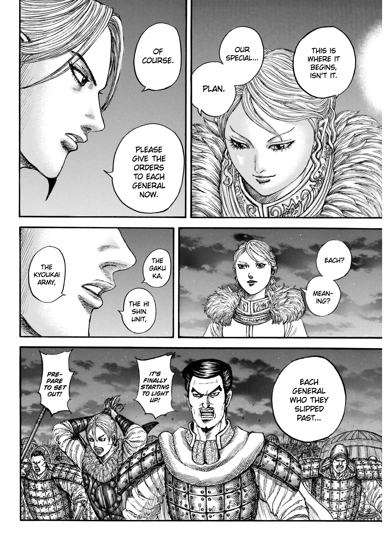 Read Kingdom - Chapter 879 - www.readkingdomfree.com | Image 11