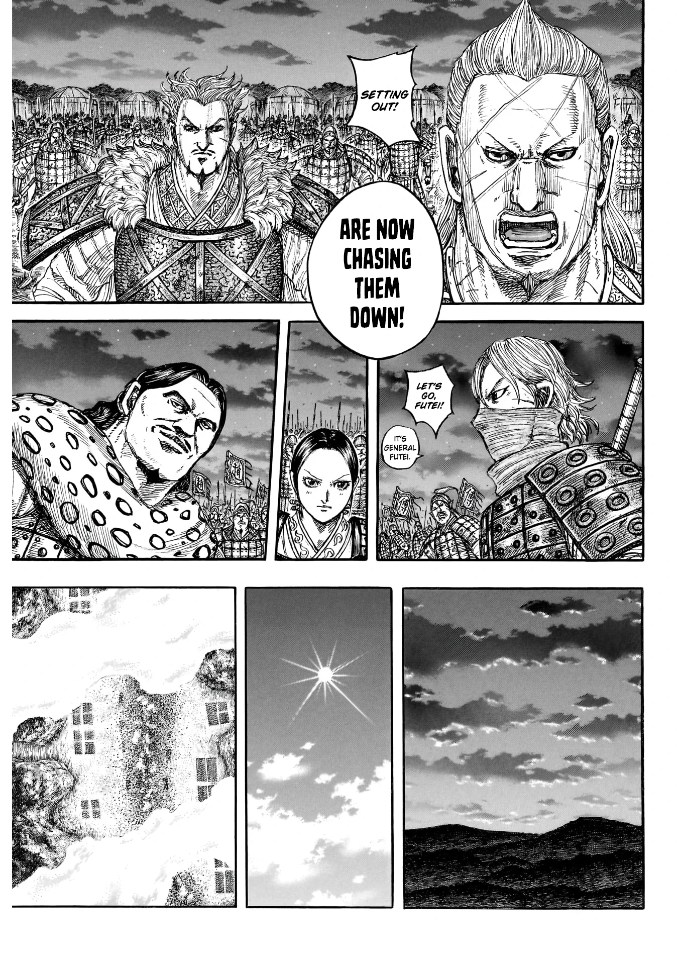 Read Kingdom - Chapter 879 - www.readkingdomfree.com | Image 12