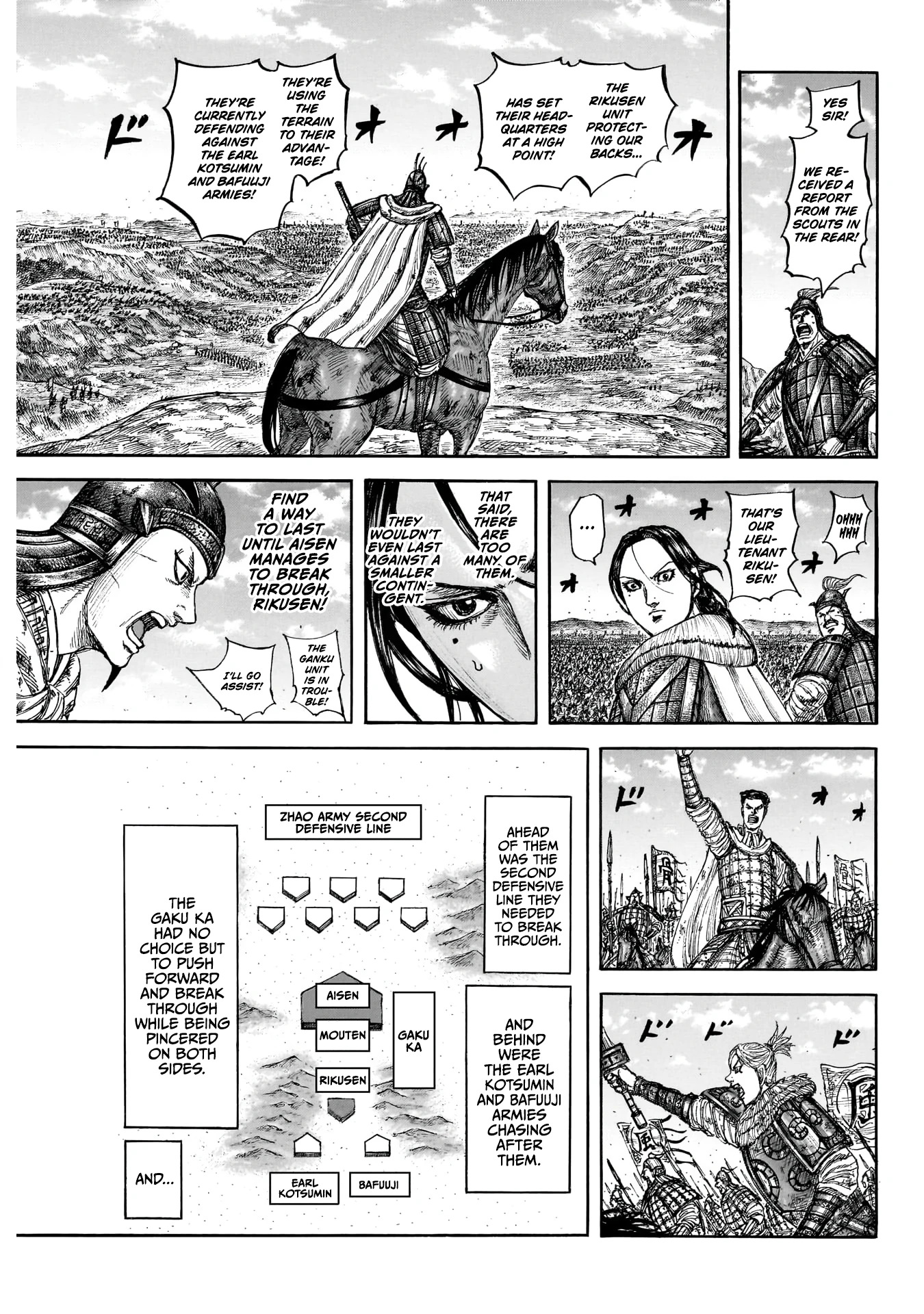Read Kingdom - Chapter 879 - www.readkingdomfree.com | Image 14