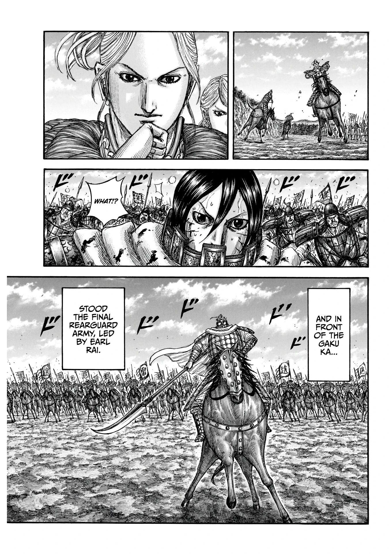 Read Kingdom - Chapter 879 - www.readkingdomfree.com | Image 16