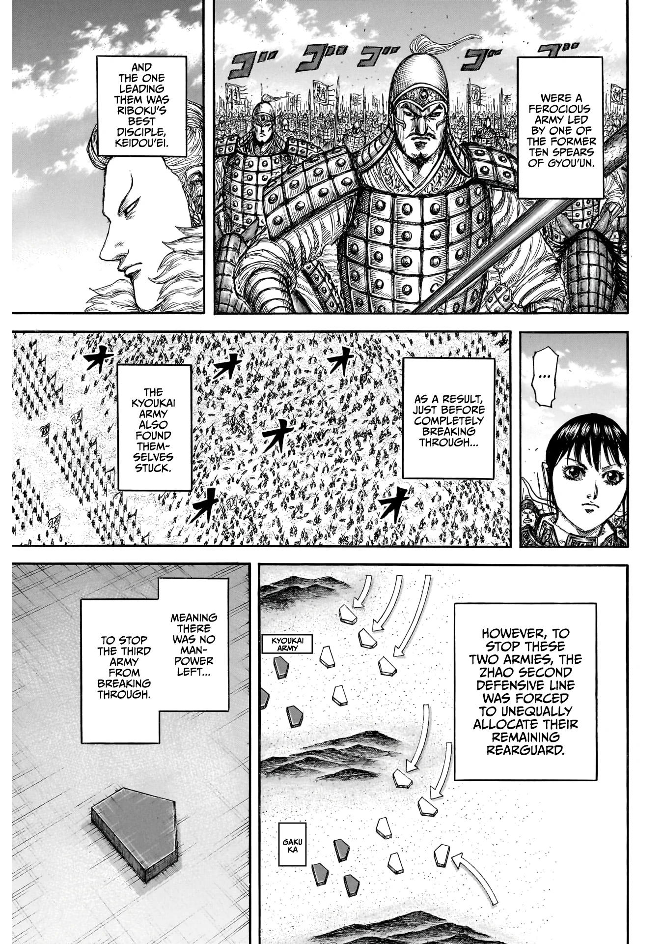 Read Kingdom - Chapter 879 - www.readkingdomfree.com | Image 18