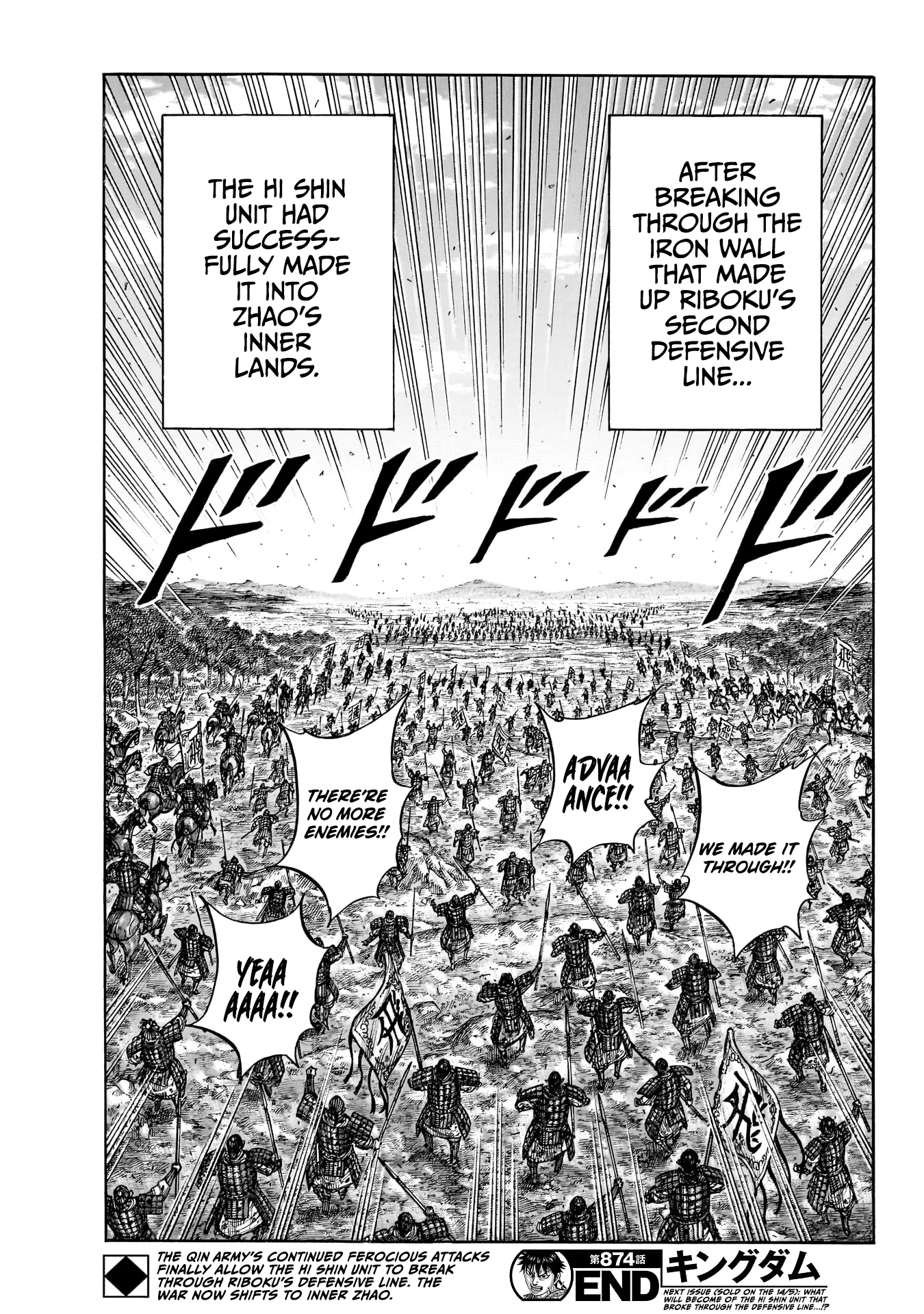Read Kingdom - Chapter 879 - www.readkingdomfree.com | Image 20