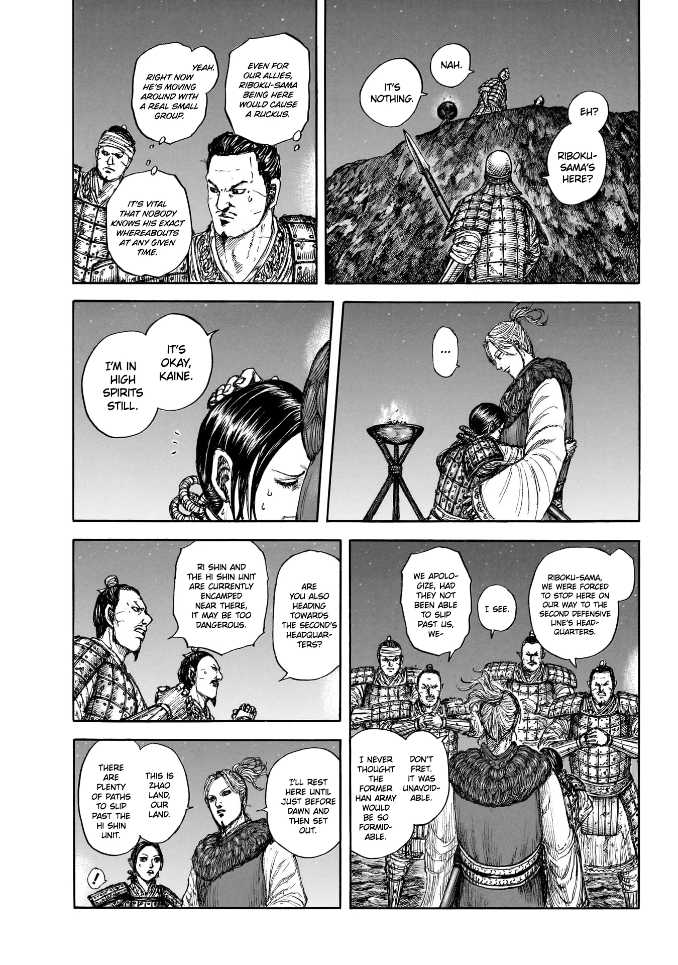 Read Kingdom - Chapter 879 - www.readkingdomfree.com | Image 4