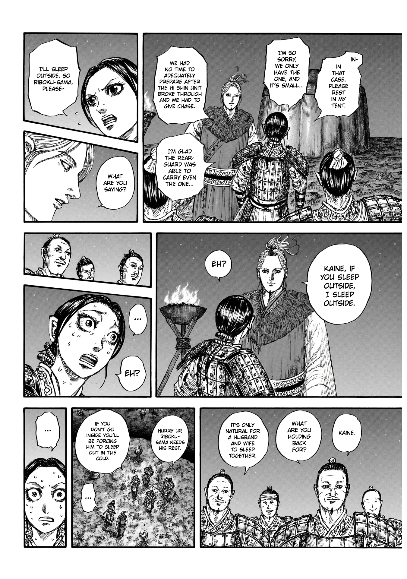 Read Kingdom - Chapter 879 - www.readkingdomfree.com | Image 5
