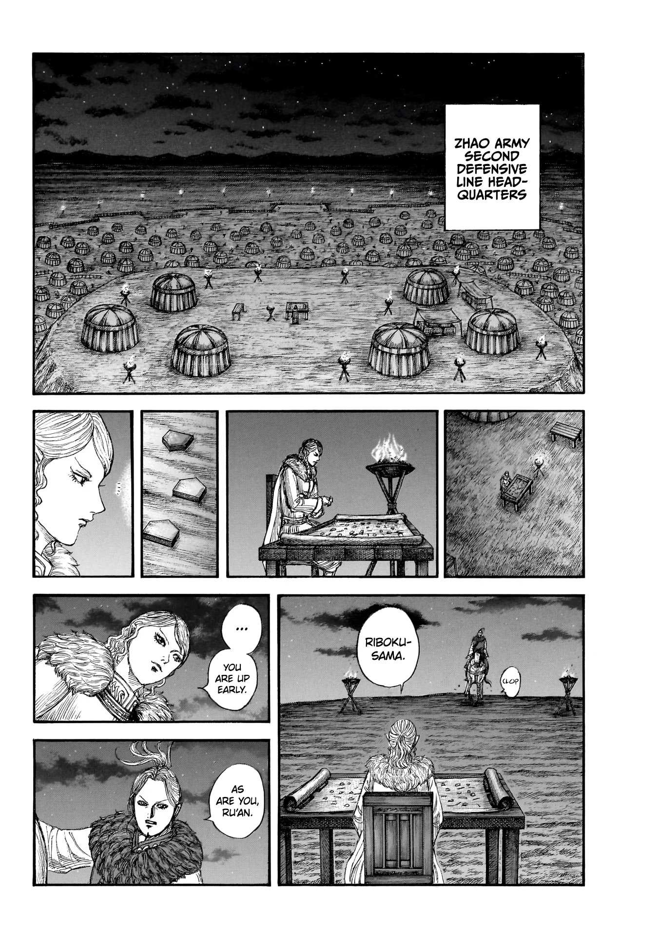 Read Kingdom - Chapter 879 - www.readkingdomfree.com | Image 9