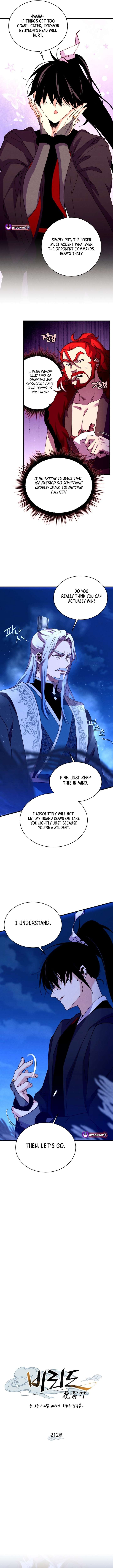 Read Lightning Degree Chapter 212 - degreelightning.net | High Quality Manga Image 4