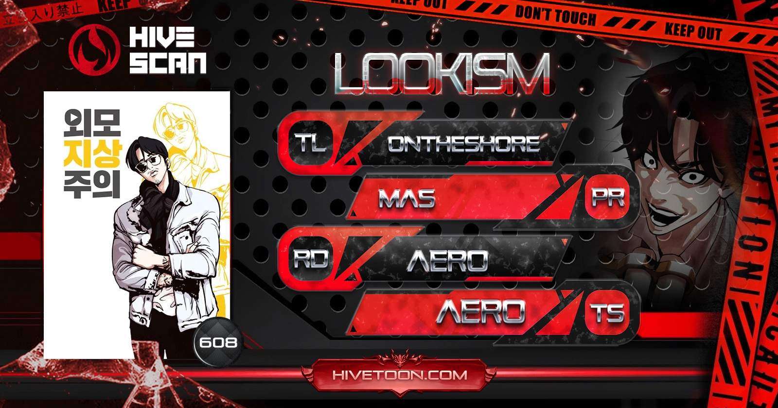 Read Lookism - Chapter 608 - w2.lookismmangafree.com | Image 1