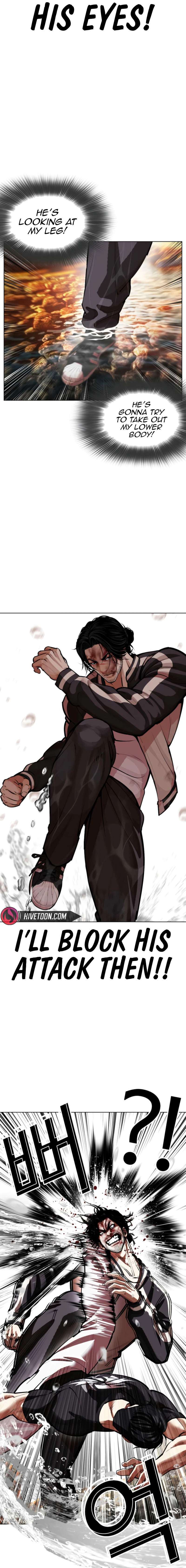 Read Lookism - Chapter 608 - w2.lookismmangafree.com | Image 14