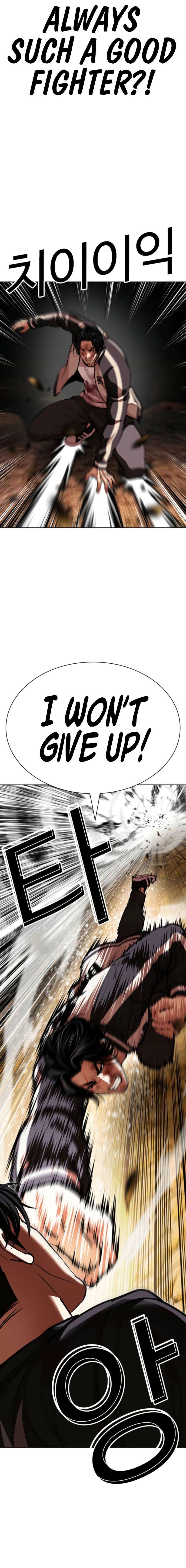 Read Lookism - Chapter 608 - w2.lookismmangafree.com | Image 17