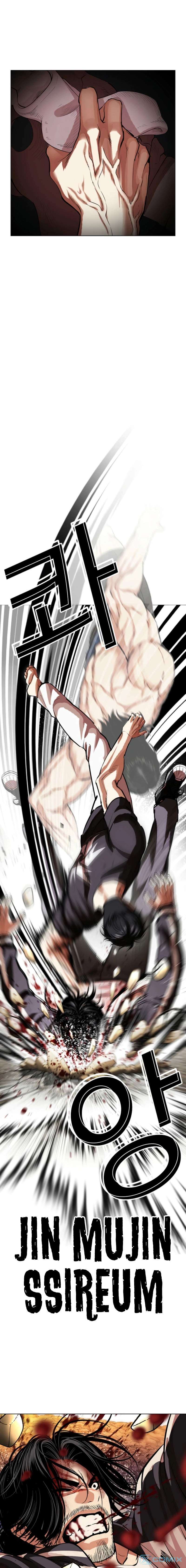 Read Lookism - Chapter 608 - w2.lookismmangafree.com | Image 18