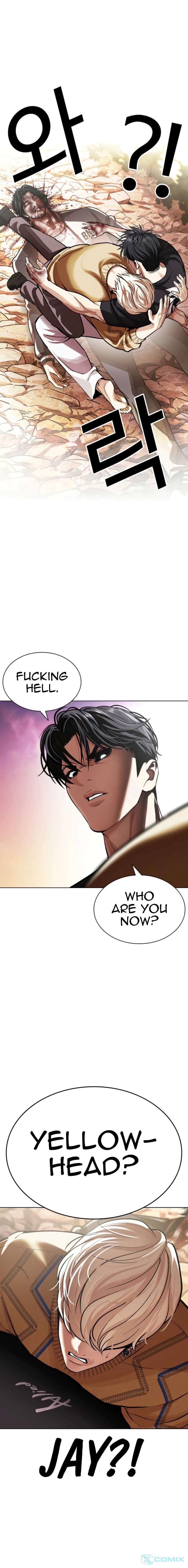 Read Lookism - Chapter 608 - w2.lookismmangafree.com | Image 21