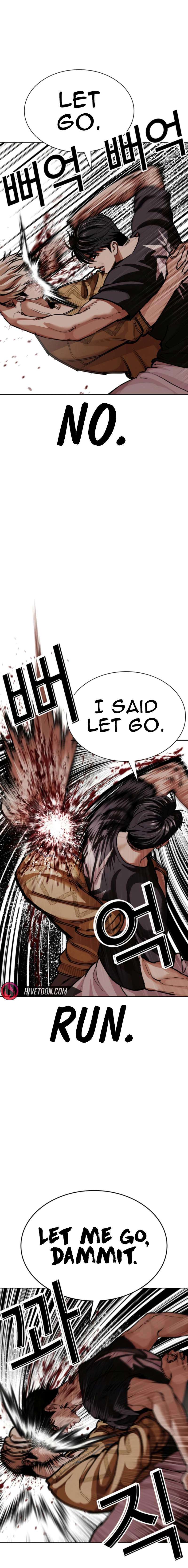 Read Lookism - Chapter 608 - w2.lookismmangafree.com | Image 22