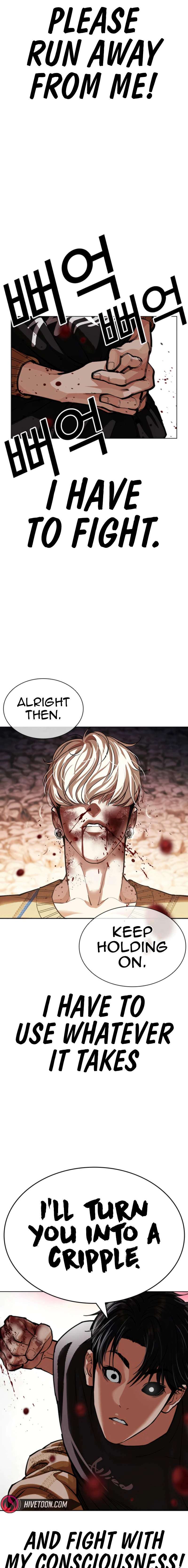Read Lookism - Chapter 608 - w2.lookismmangafree.com | Image 23