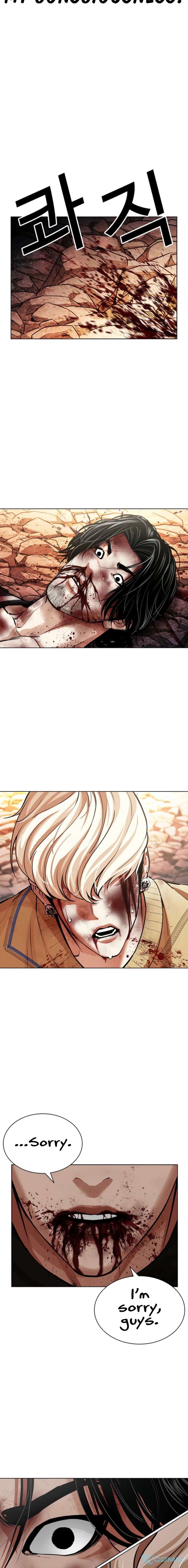 Read Lookism - Chapter 608 - w2.lookismmangafree.com | Image 24
