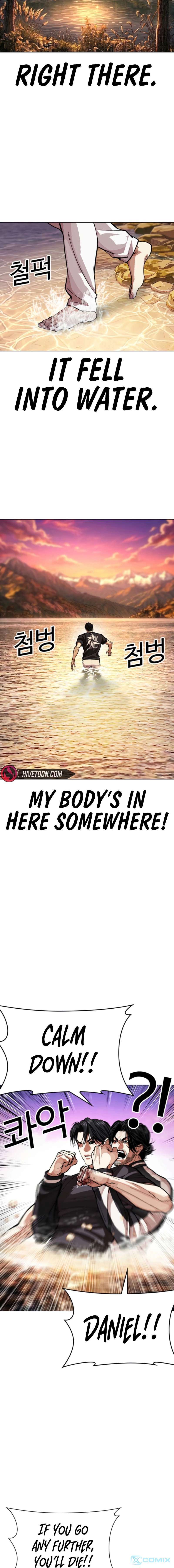 Read Lookism - Chapter 608 - w2.lookismmangafree.com | Image 3