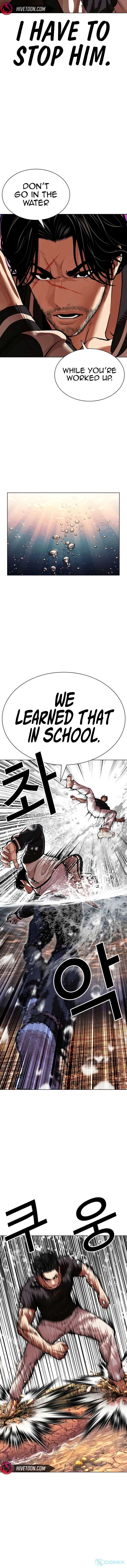 Read Lookism - Chapter 608 - w2.lookismmangafree.com | Image 6