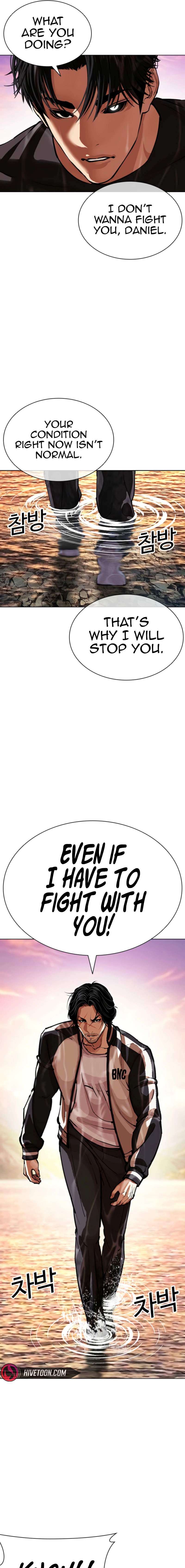 Read Lookism - Chapter 608 - w2.lookismmangafree.com | Image 7