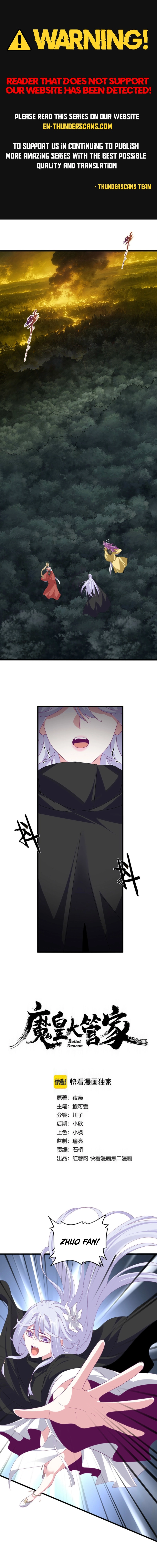 Demonic Emperor Chapter 802 - Image 1