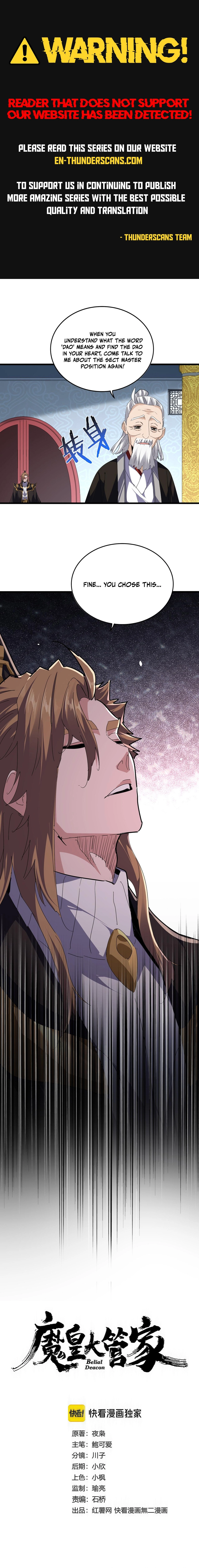 Demonic Emperor Chapter 803 - Image 1