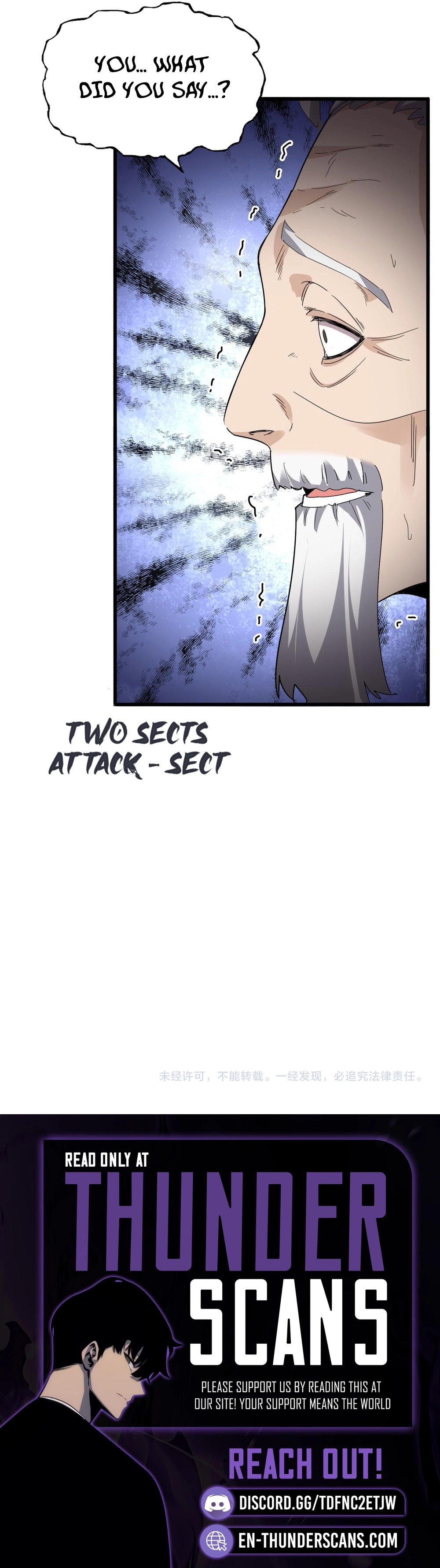 Demonic Emperor Chapter 803 - Image 12