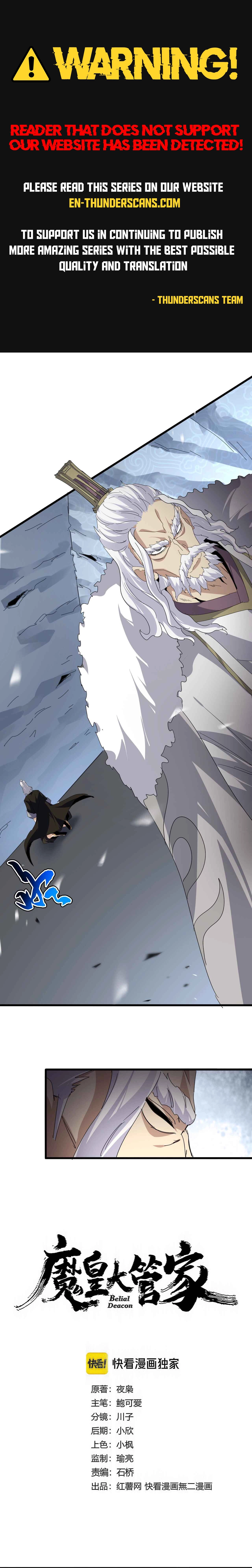 Demonic Emperor Chapter 806 - Image 1