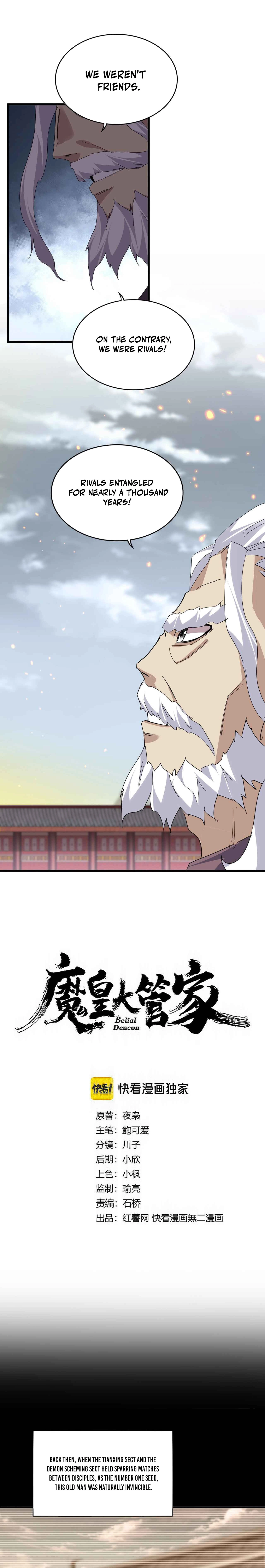 Demonic Emperor Chapter 807 - Image 1