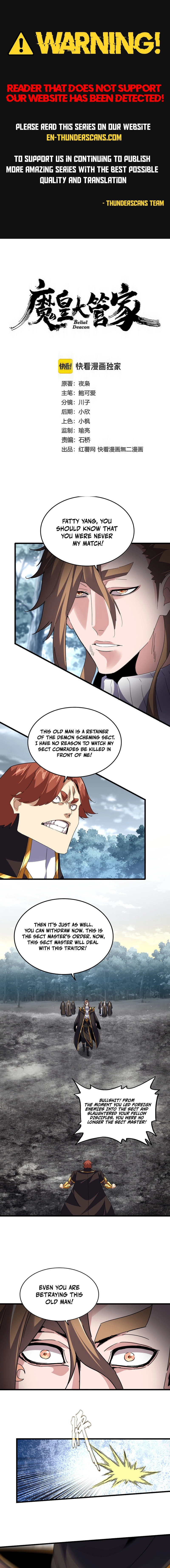 Demonic Emperor Chapter 810 - Image 1