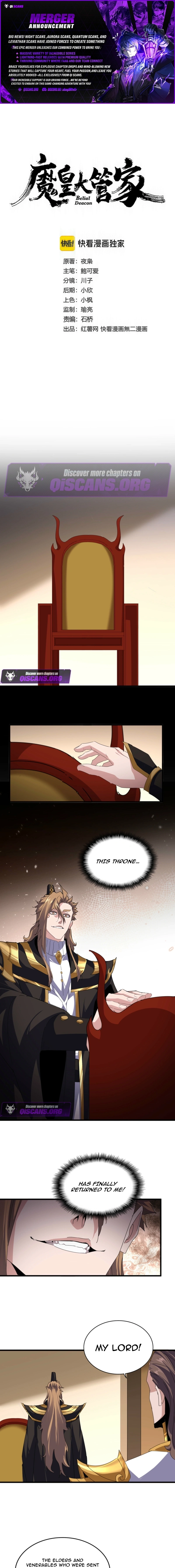 Demonic Emperor Chapter 815 - Image 1