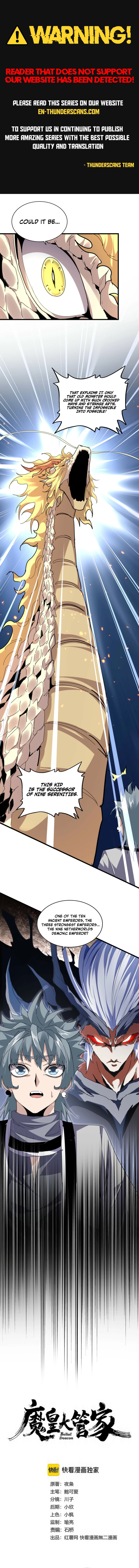 Demonic Emperor Chapter 817 - Image 1