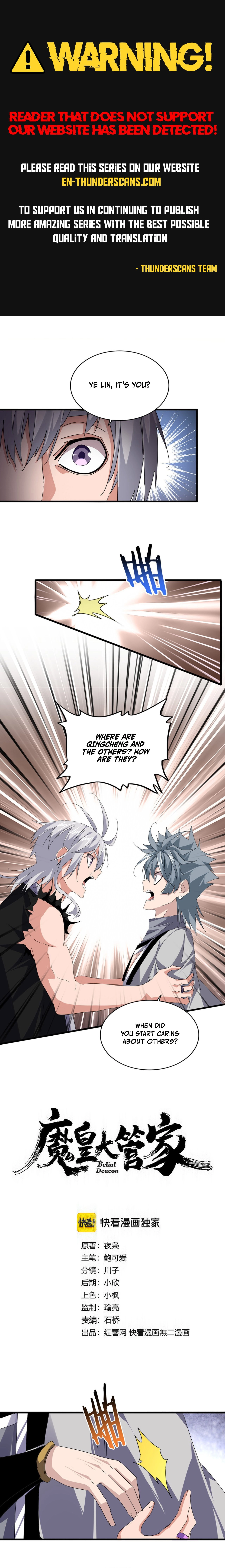 Demonic Emperor Chapter 819 - Image 1