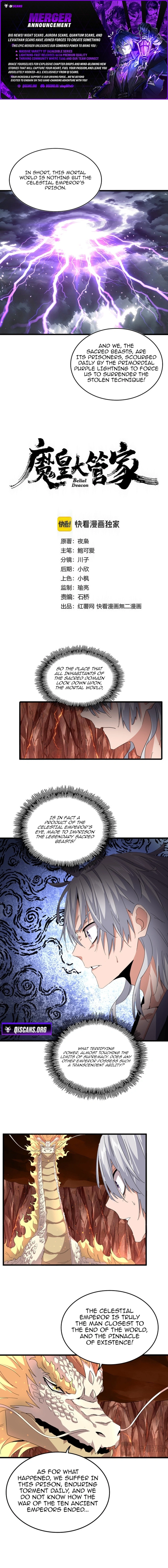 Demonic Emperor Chapter 821 - Image 1