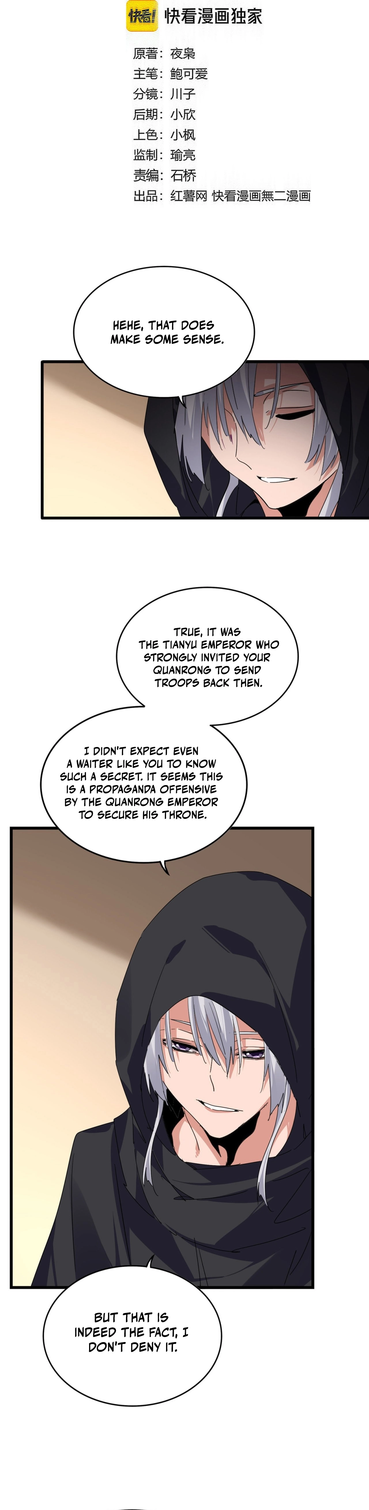 Demonic Emperor Chapter 827 - Image 2