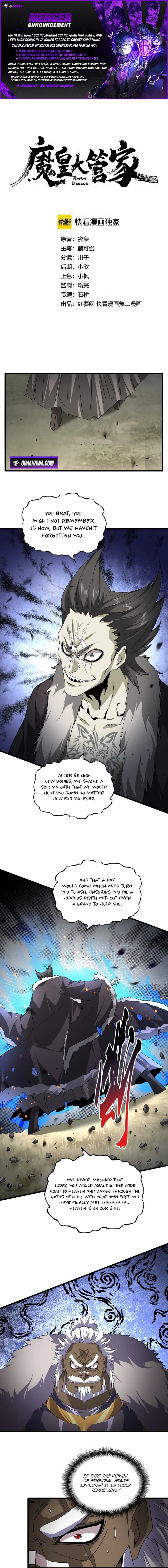 Demonic Emperor Chapter 840 - Image 1