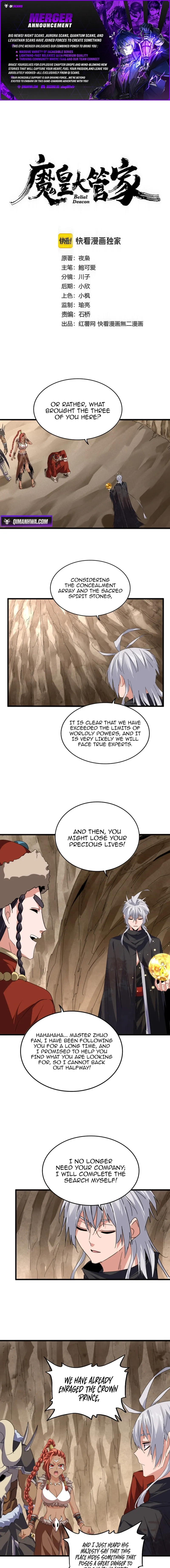 Demonic Emperor Chapter 841 - Image 1