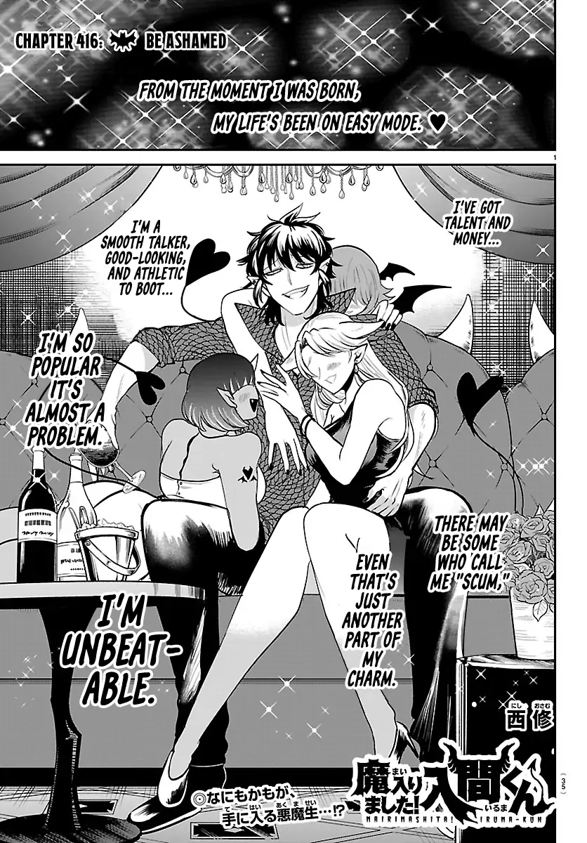 Read Mairimashita Iruma Kun Chapter 416 - www.irumakunmangafree.com | High Quality Manga Image 1