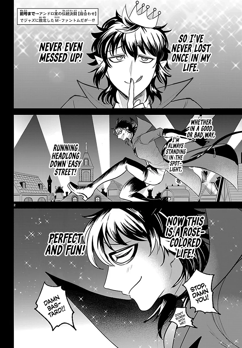 Read Mairimashita Iruma Kun Chapter 416 - www.irumakunmangafree.com | High Quality Manga Image 2