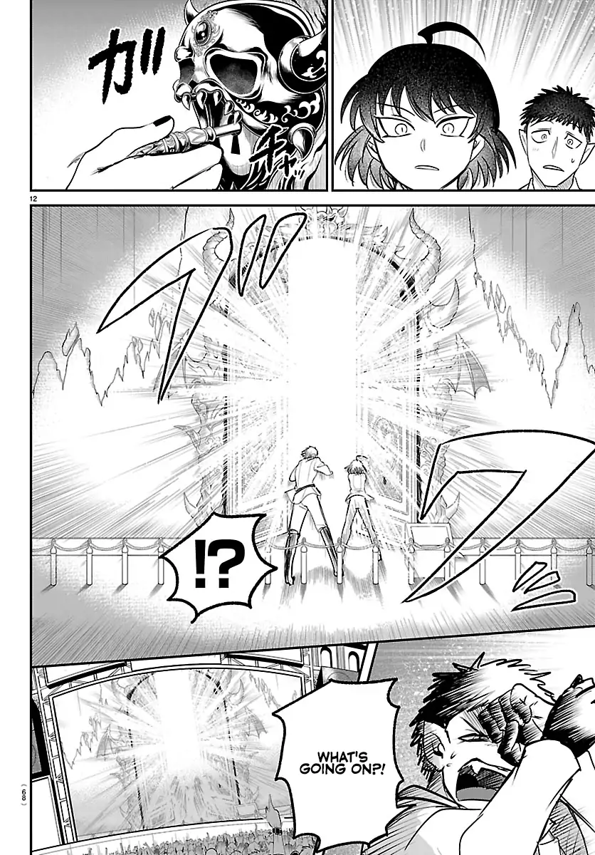 Read Mairimashita Iruma Kun Chapter 417 - www.irumakunmangafree.com | High Quality Manga Image 12