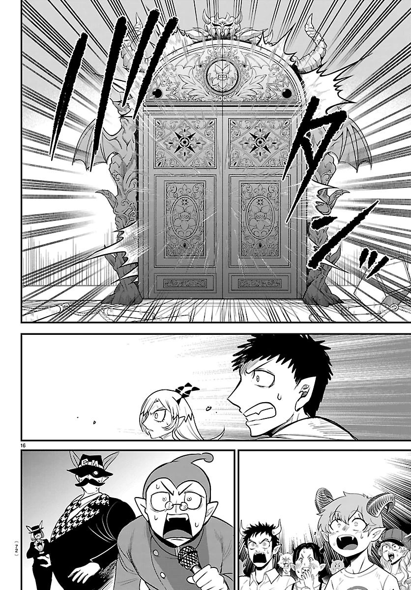 Read Mairimashita Iruma Kun Chapter 417 - www.irumakunmangafree.com | High Quality Manga Image 15