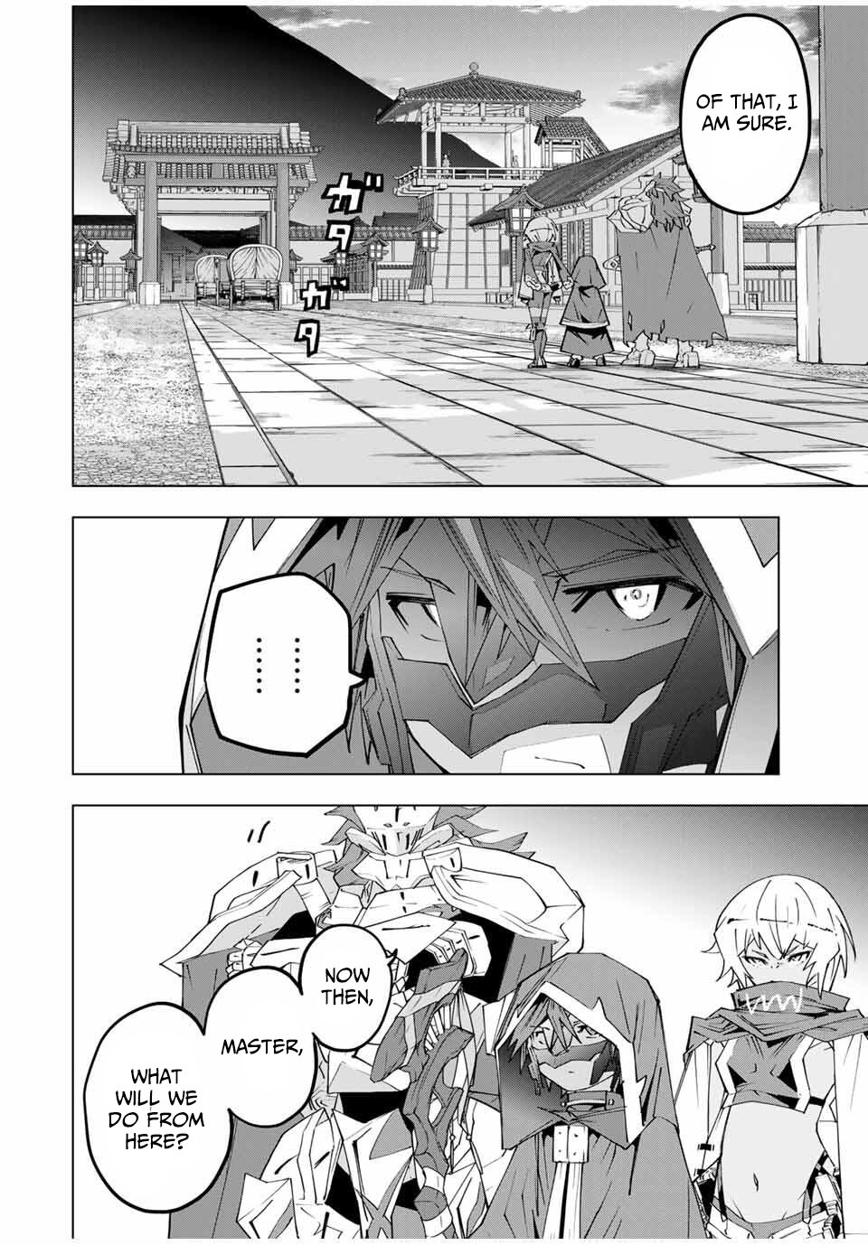 Read My Gift Lvl 9999 Unlimited Gacha Chapter 177 - mygiftlvl9999unlimitedgacha.org | High Quality Manga Image 11