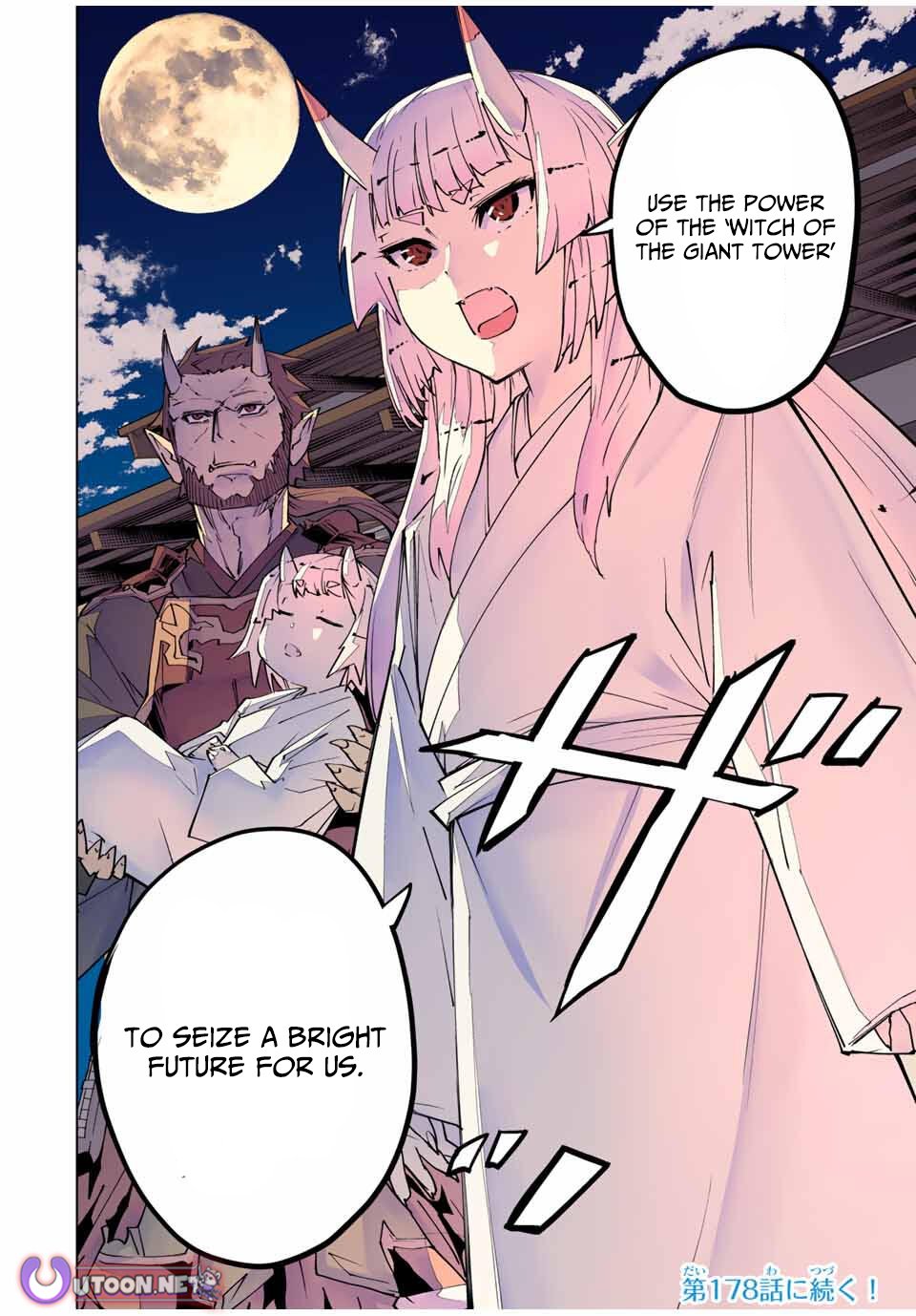 Read My Gift Lvl 9999 Unlimited Gacha Chapter 177 - mygiftlvl9999unlimitedgacha.org | High Quality Manga Image 27