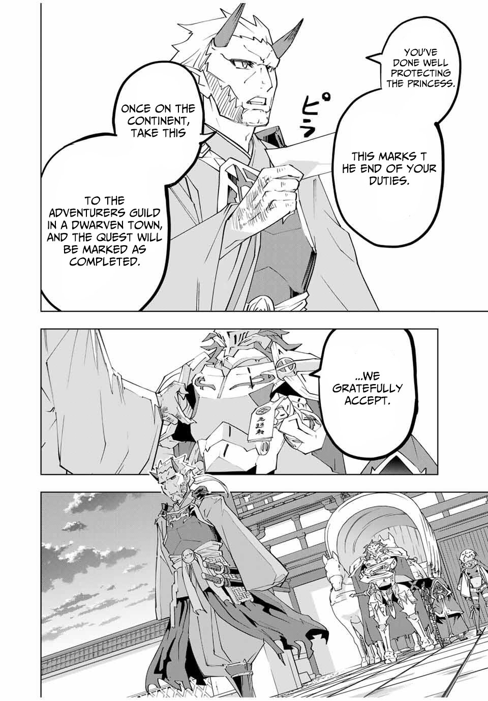 Read My Gift Lvl 9999 Unlimited Gacha Chapter 177 - mygiftlvl9999unlimitedgacha.org | High Quality Manga Image 9